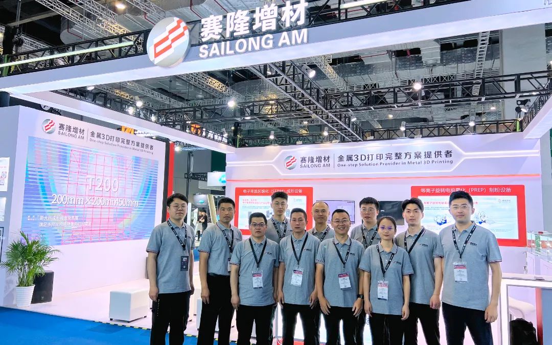 聚焦應(yīng)用場(chǎng)景，助推產(chǎn)業(yè)化應(yīng)用！西安賽隆精彩亮相TCT ASIA 2024