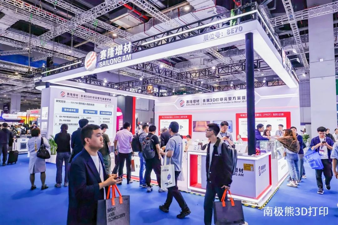 南極熊3D打印：髖臼杯訂單超萬件，賽隆增材電子束金屬3D打印機和旋轉(zhuǎn)電極制粉技術(shù)已產(chǎn)業(yè)化