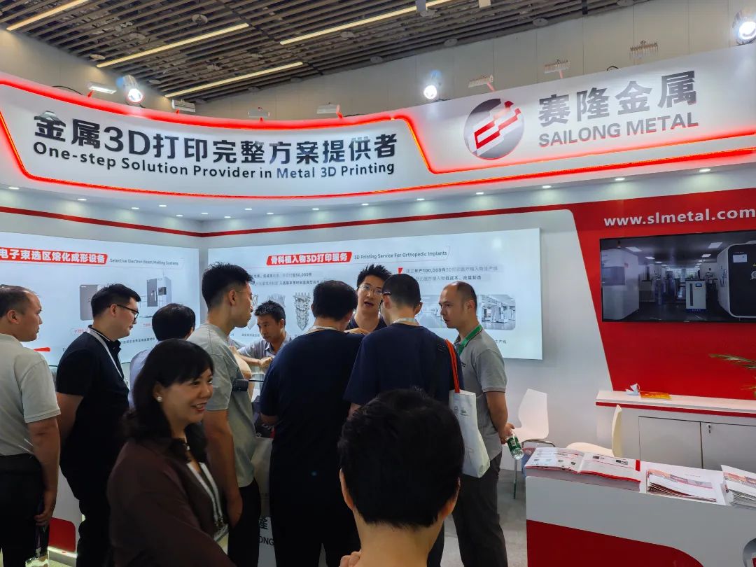西安賽隆亮相CAOS 2025，電子束3D打印賦能骨科批量制造及創(chuàng)新發(fā)展
