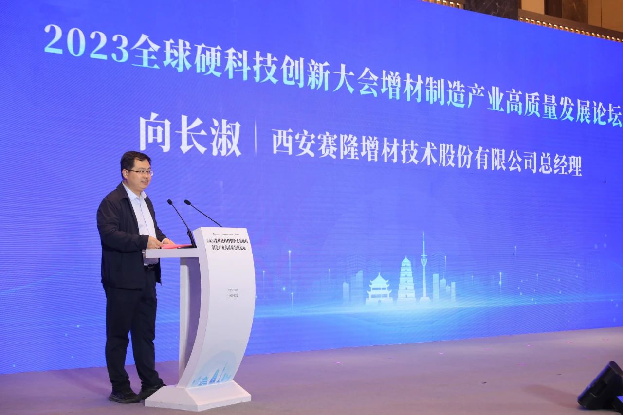 1707201524794371.jpg 微信圖片_20240206143708.jpg